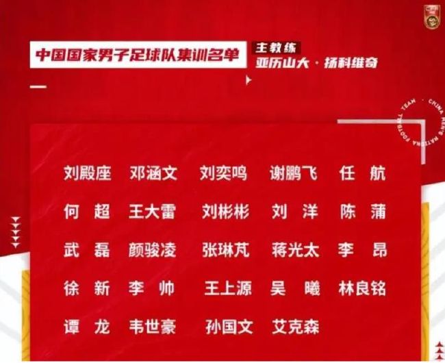 虽然首回合战成1-1平，但巴萨在第二回合以4-2击败那不勒斯，总比分为5-3。